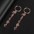 Personalized Vertical Old English Font Dangling Earrings - Abrahamallen